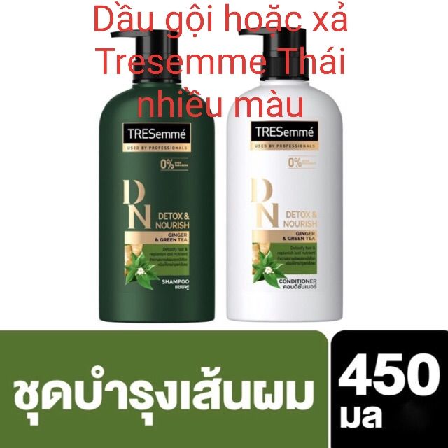 Dầu gội/xả Tresemme 450ml Thái Lan