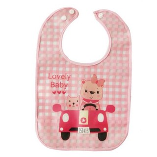 Yếm nilong Baby Bib (mẫu mới)