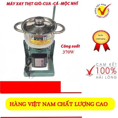 Máy xay thịt công nghiệp 370W ANH MỸ - xay xương, giềng ,xả - MXT_370W - MXT-370W