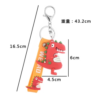 Móc khóa khủng long 4 màu