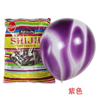 Bóng Vân Đá (Sơn Thuỷ) - 1 bịch 100 quả