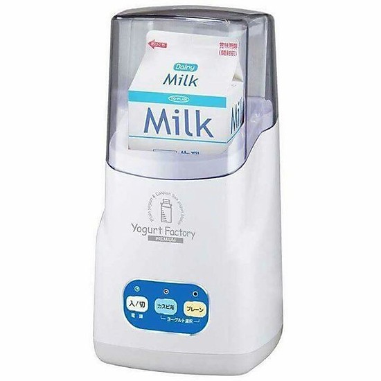 Máy làm sữa chua Yogurt Maker NHẬT BẢN - máy làm sữa chua nguyên hộp