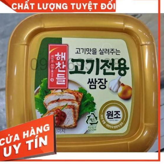 TƯƠNG CHẤM THỊT NƯỚNG CHUYÊN DÙNG 450G - 고기전용 쌈장