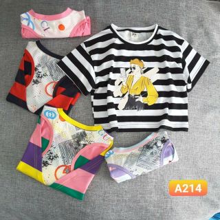 Áo thun Croptop phối lưng lưới cho bé gái 20-48kg - Nhiều màu