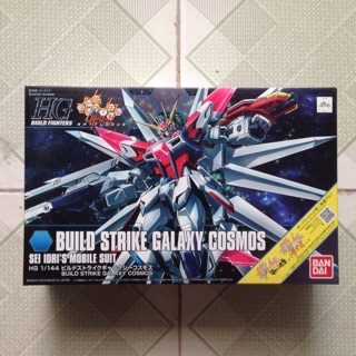 Mô Hình HGBF 066 Build Strike Galaxy Cosmos *