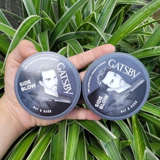 [MẪU MỚI] Sáp vuốt tóc Gatsby 75g