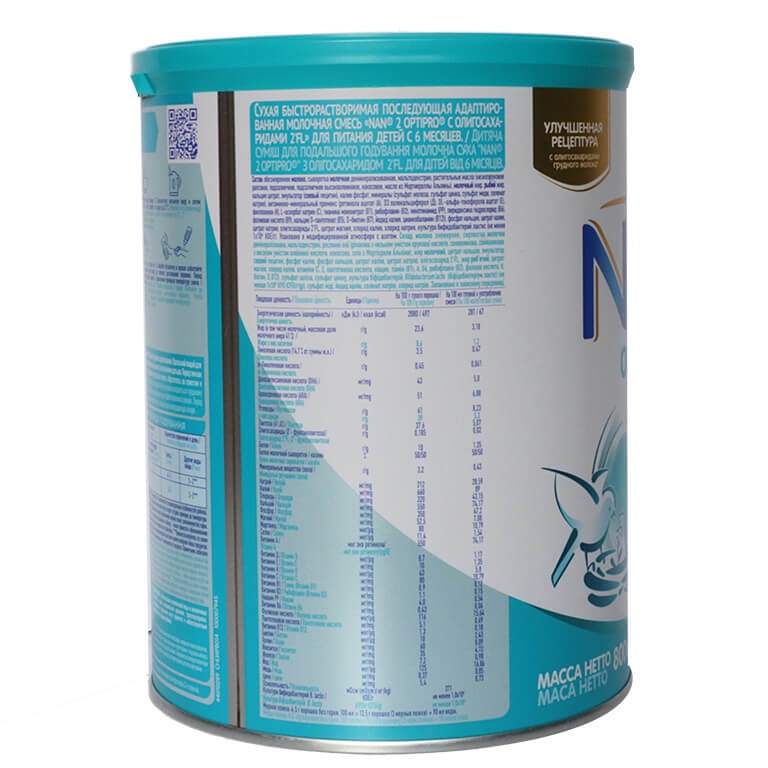 Sữa Bột Nestlé NAN Nga Optipro 2 - Hộp 800g