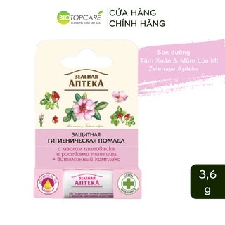 Son dưỡng môi Zelenaya Apteka tinh dầu Tầm xuân & Mầm lúa mì - BioTopcare Official