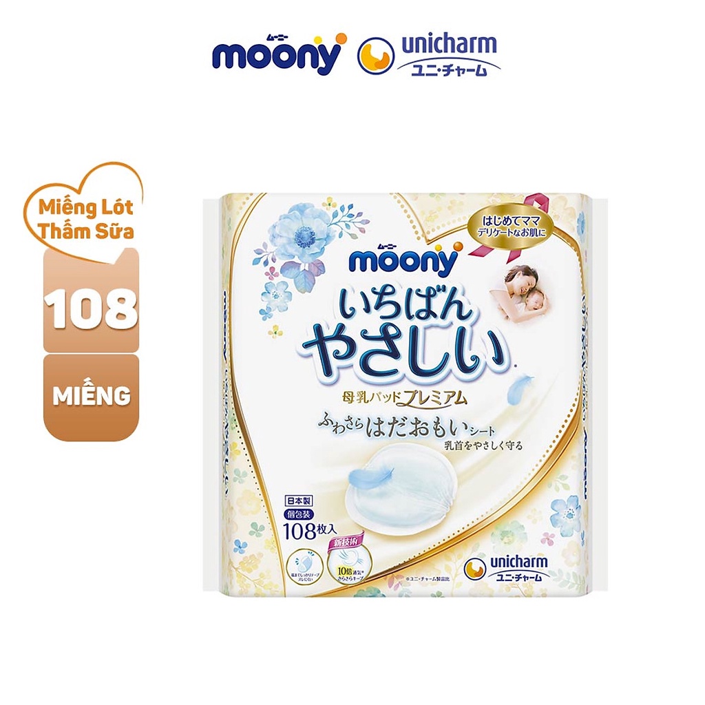Miếng Lót Thấm Sữa Moony - 108 Miếng