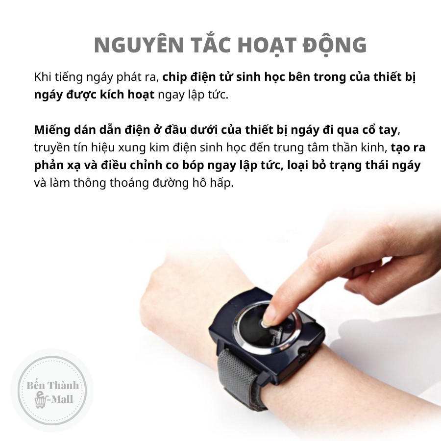 Đồng hồ chống ngủ ngáy Snore Stopper [Cơ chế tia hồng ngoại thông minh]