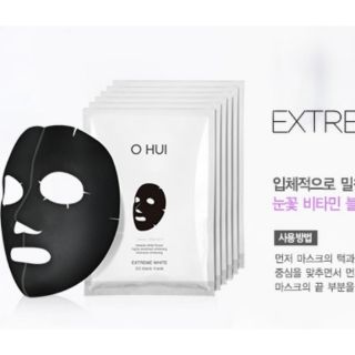 Mặt Nạ Dưỡng Trắng Da Ohui Extreme White 3D Black Mask