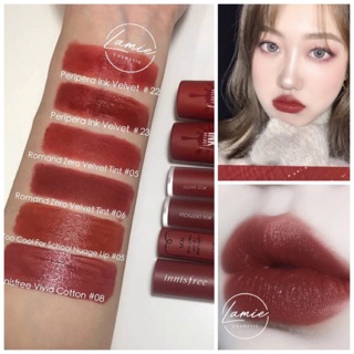 Son Kem Romand Zero Velvet Tint