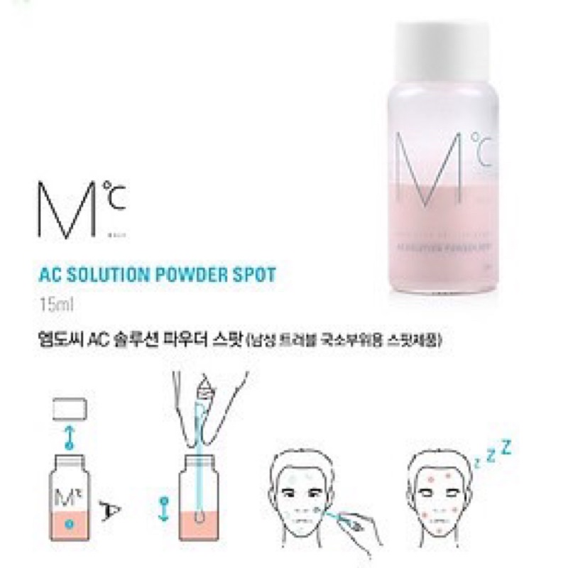 [Chuẩn Spa] Dung Dịch Chấm Mụn MdoC AC Solution Powder Spot 15ml - Serum Mụn