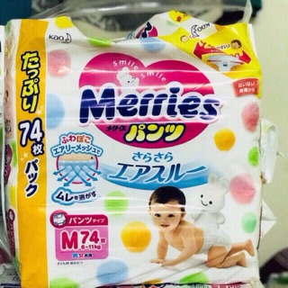 Tã quần Merries M74 Jumbo nội địa