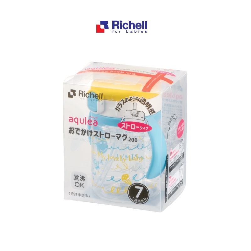 Bình Ống Hút AQ Richell 200ml