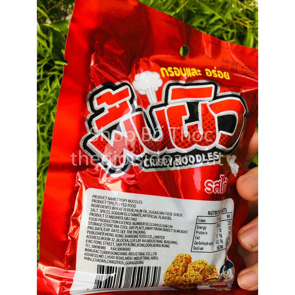 MỲ CAY TRẺ EM THÁI LAN SIÊU ĂN VẶT TIỆM CỔNG TRƯỜNG siêu ngon