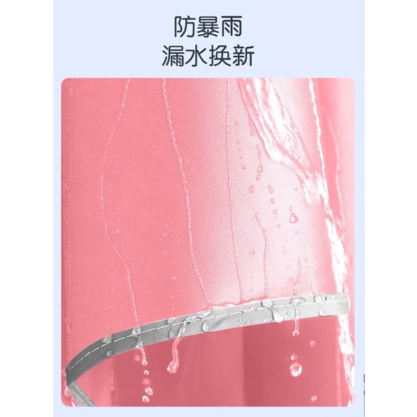 🌥 SẴN Áo mưa một đầu cute hình quả đào công chúa CÓ ẢNH THẬT