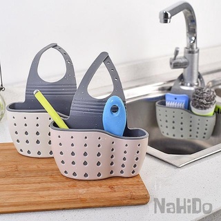 Giỏ Đựng Giẻ Rửa Bát 2 Lớp Cao Cấp, Giá Nhựa Đựng Đồ, Miếng Mút Bọt Biển Rửa Chén Treo Bồn Rửa Tiện Lợi NaHiDo
