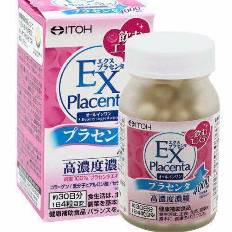 Viên uống đẹp da collagen nhau thai EX Placenta Itoh - Mỹ Phẩm Naris Nhật Bản
