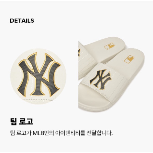 Dép MLB New Mound White Gold CHÍNH HÃNGMLB New Mound New York Yankees Slide - Dép Quai Ngang Hàn Quốc - Simple Sneaker