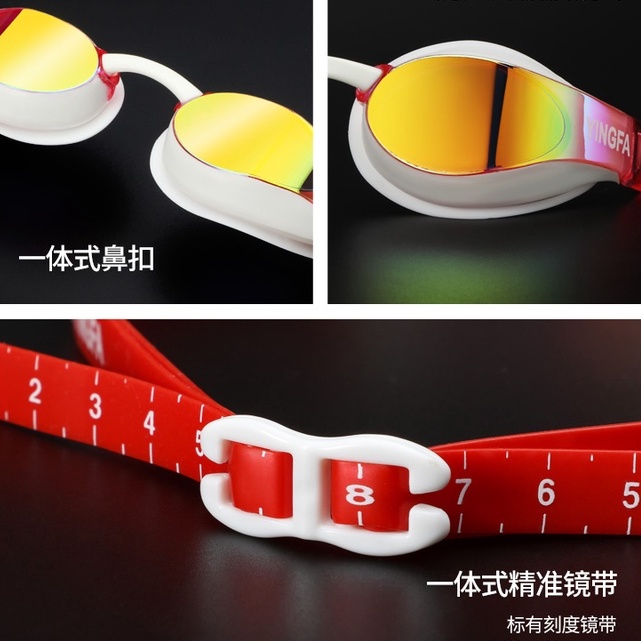Kính Bơi Tráng Gương Yingfa YF689AF Thích Hợp Dùng Thi Đấu Tập Luyện