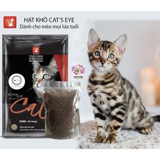 Thức ăn hạt khô cho mèo cat's eye 1kg - meomeoshop