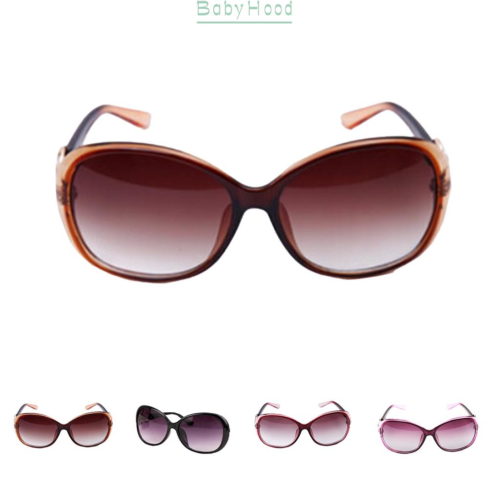 【Big Discounts】Ladies Sunglasses Black Brown Purple Sun Protection Women’s Classic Retro#BBHOOD