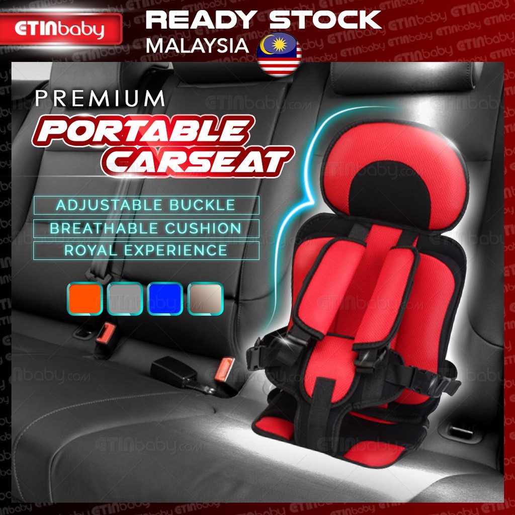 Portable Car Seat Adjustable Child Safety Seat Cushion Baby Carrier Carseat Car Seat Pad Car Seat