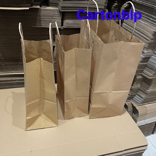 20 Túi giấy kraft Nhật nâu trơn có quai đựng thực phẩm nhiều kích thước, túi giấy xi măng đáy vuông(NGANG X CAO X HONG)