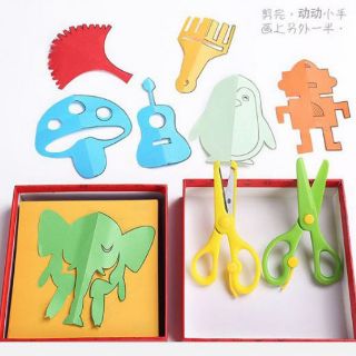 Bộ cắt tranh giấy 96 hình