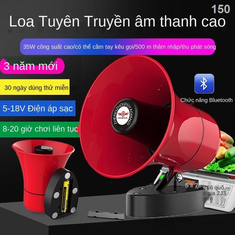 QKhuyến mãi bán hàng có thể sạc lại loa nhỏ Bluetooth phòng thu âm thanh loa ngoài trời loa tweeter bộ khuếch đại xe hơi