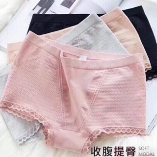 Sét 10 quần lót cotton dạng đùi