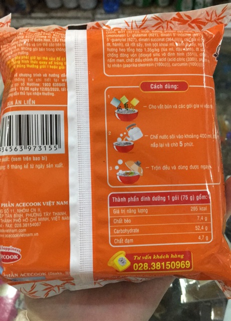 Bún Giò Heo / Bún Bò Huế Hằng Nga ACECOOK Thơm Ngon 75g