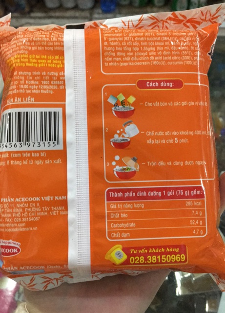 Set 2 gói Bún Giò Heo Hằng Nga Acecook 75g