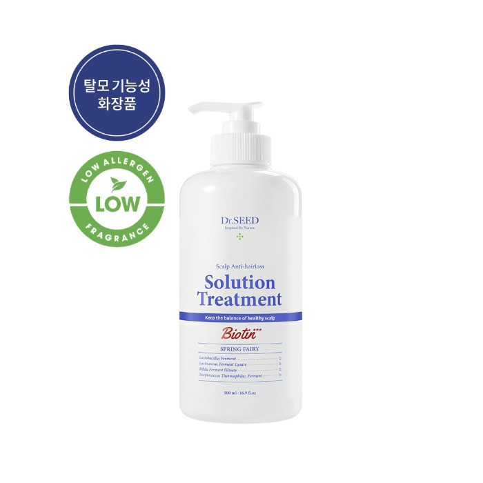 DẦU XẢ NGĂN RỤNG TÓC SCALP ANTI-HAIRLOSS SOLUTION TREATMENT FLORAL BLOOM 500ML - Hàn Quốc chính hãng