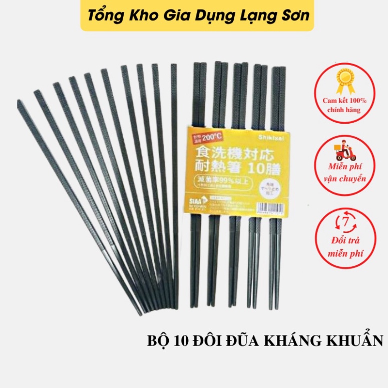 Đũa kháng khuân Nhật Bản cao cấp, Bộ 10 đôi đũa ăn cơm gia đình kiểm soát 99% vi khuẩn, chịu nhiệt, chống trơn tốt