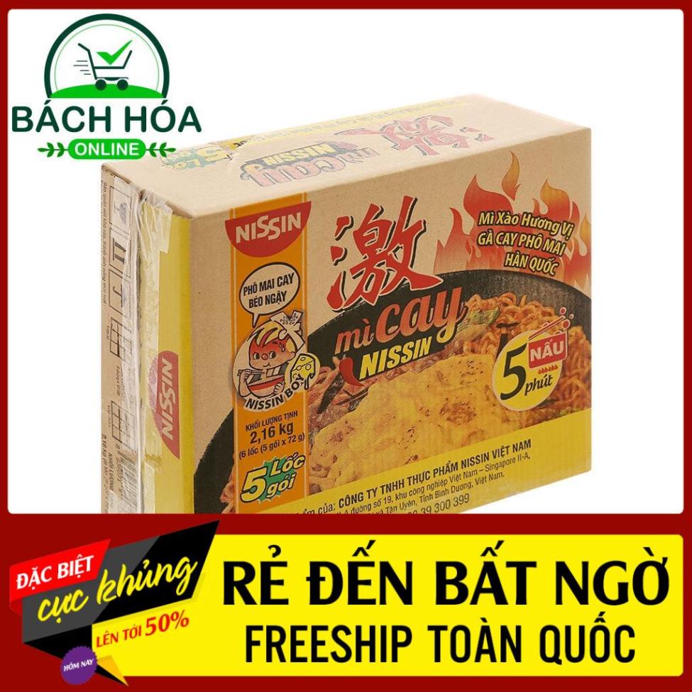 Thùng 30 gói mì cay Nissin Đủ Vị, vị gà cay, vị phô mai