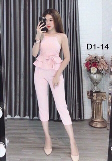 Sét bộ cổ yếm