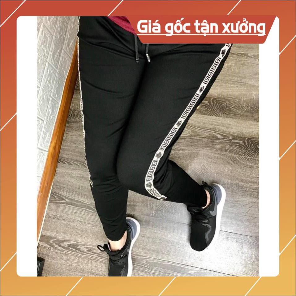 Xả 💚 Quần Jogger Viền Sọc Nhũ Thể Thao Nữ