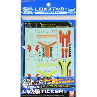 LBX Sticker 12 (Dành cho LBX Icarus Zero & Icarus Force)