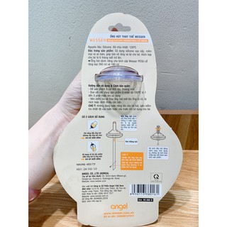 Bình ống hút PPSU Wesser 260ml