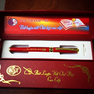 BÚT MỰC KIM THÀNH 56 (CHUẨN 100%)