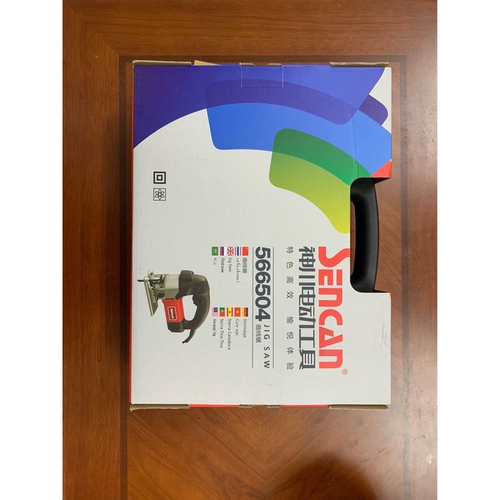 MÁY CƯA LỌNG 600W SENCAN 566504- HÀNG CHÍNH HÃNG