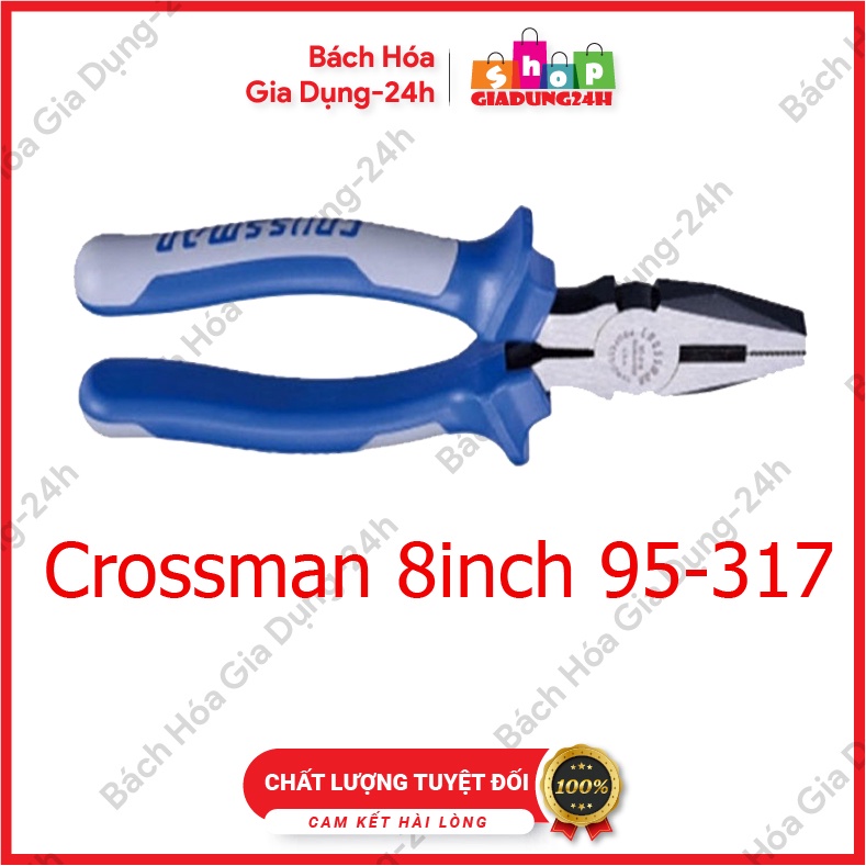 Kìm điện Crossman 8inch 95-317- chế tọa bằng théo carbon-Giadung24h