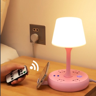 Đèn ngủ tích hợp ổ cắm điện kèm cổng sạc USB - đèn để bàn học thông minh cao cấp