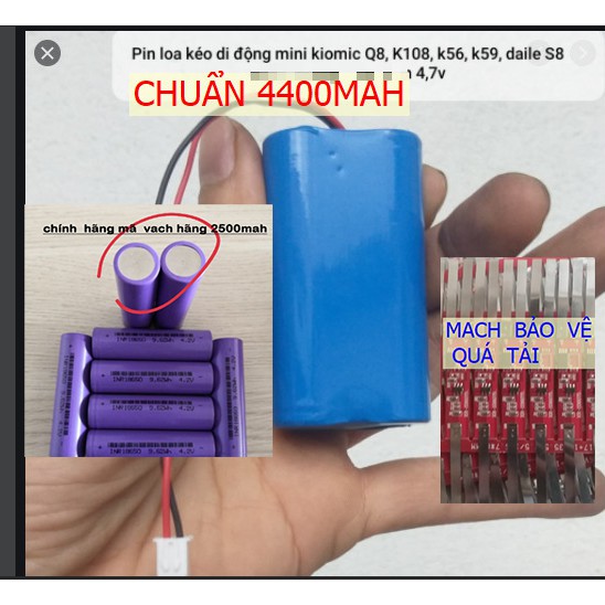 Pin cho loa daile S8  loa s8 có thể cắm thêm pin  BÌNH 12V LOA KÉO