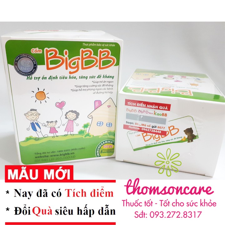 BigBB - Có tem tích điểm tặng quà - tăng sức đề kháng cho bé, giúp trẻ tiêu hóa tốt - Cốm Big BB