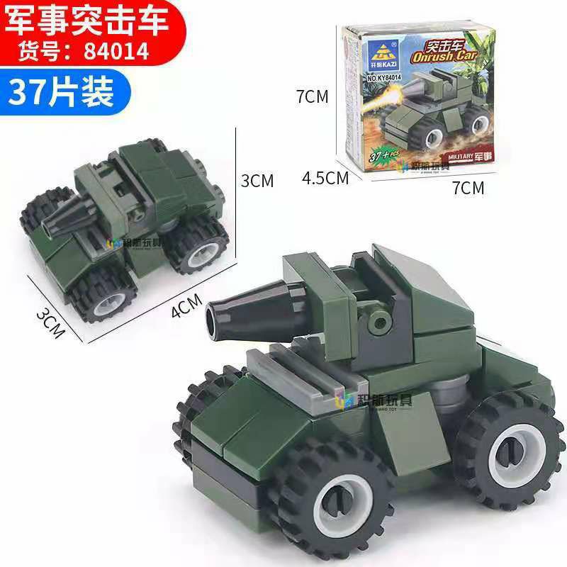 [Freeship Đơn 50k]_ Đồ Chơi Lego Xếp Hình Phát Triển Trí Thông Minh Cho Bé