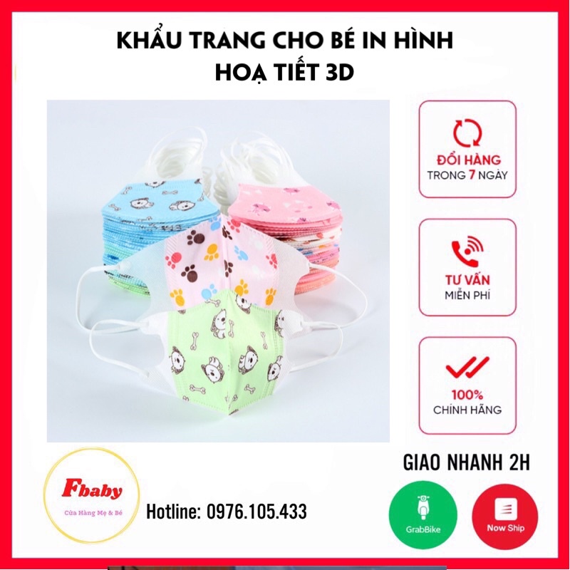 Khẩu Trang Cho Bé ( Set 5 Chiếc ), Khẩu Trang Trẻ Em In Hình Hoạ tiết 3D