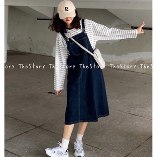 Yếm váy jean dài D1067 xanh sẫm